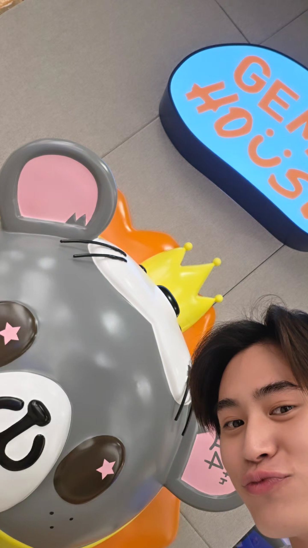 由于拍摄没办法所以预制了和努努的自拍 猪儿爸比好爱努努的哦 宝宝在咖啡馆玩得开心哟☕️

©gemini_nt 快拍更新 ​