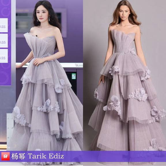 杨幂、赵露思、郁可唯 | Tarik Ediz
