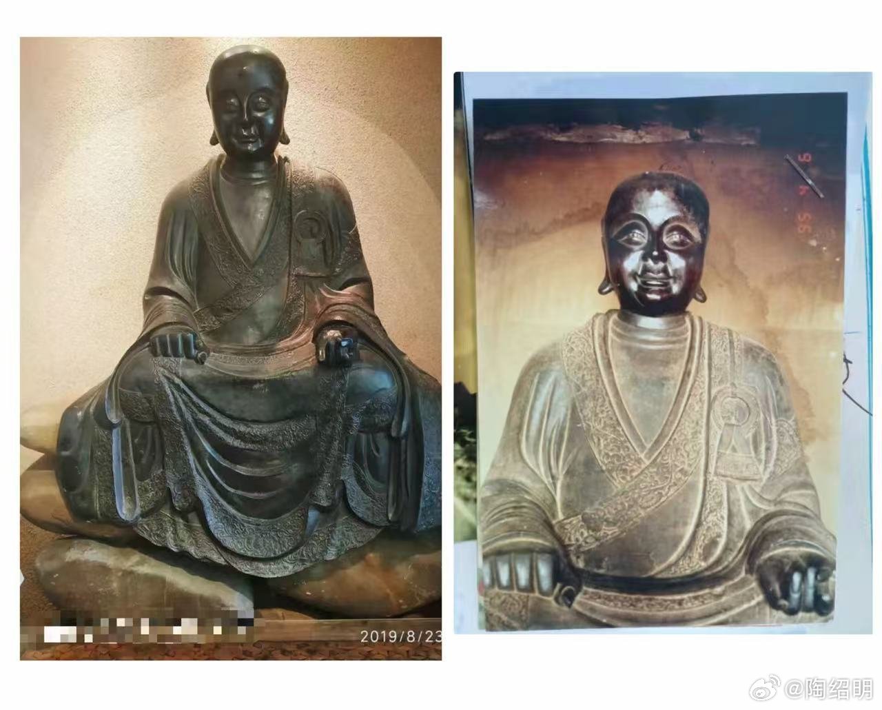 像不像？难道摊上事儿了？
老马北京观复博物馆展出的一尊铜佛像被指认疑似海口五公祠 2000 年被盗的国家一级文物，引发多方介入核验。

失窃背景： 海口五公祠的宋末元初铜佛像于 1994 年被鉴定为国家一级文物，2000 年 4 月 30 日失窃。因未抓获小偷，两名保安于 2003 年被判缓刑，五公祠随后于 2004  ​