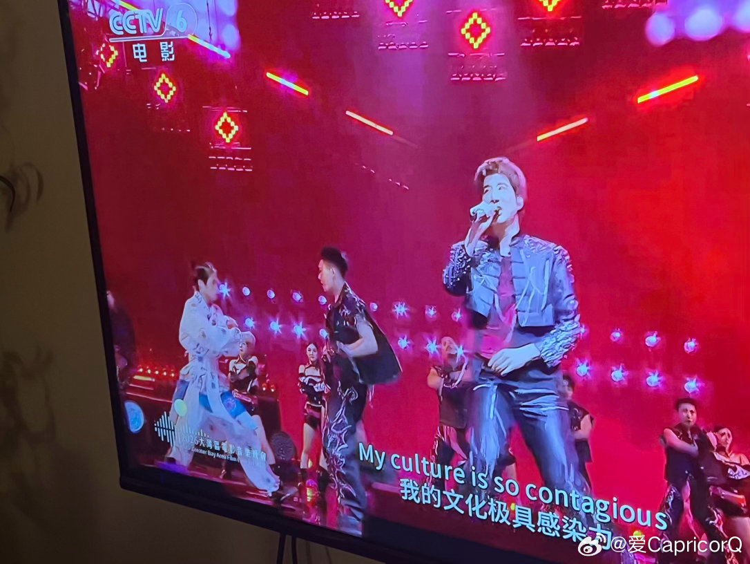 好啦我继续看了王力宏都出来了哈哈哈明星超多爱了爱了 ​