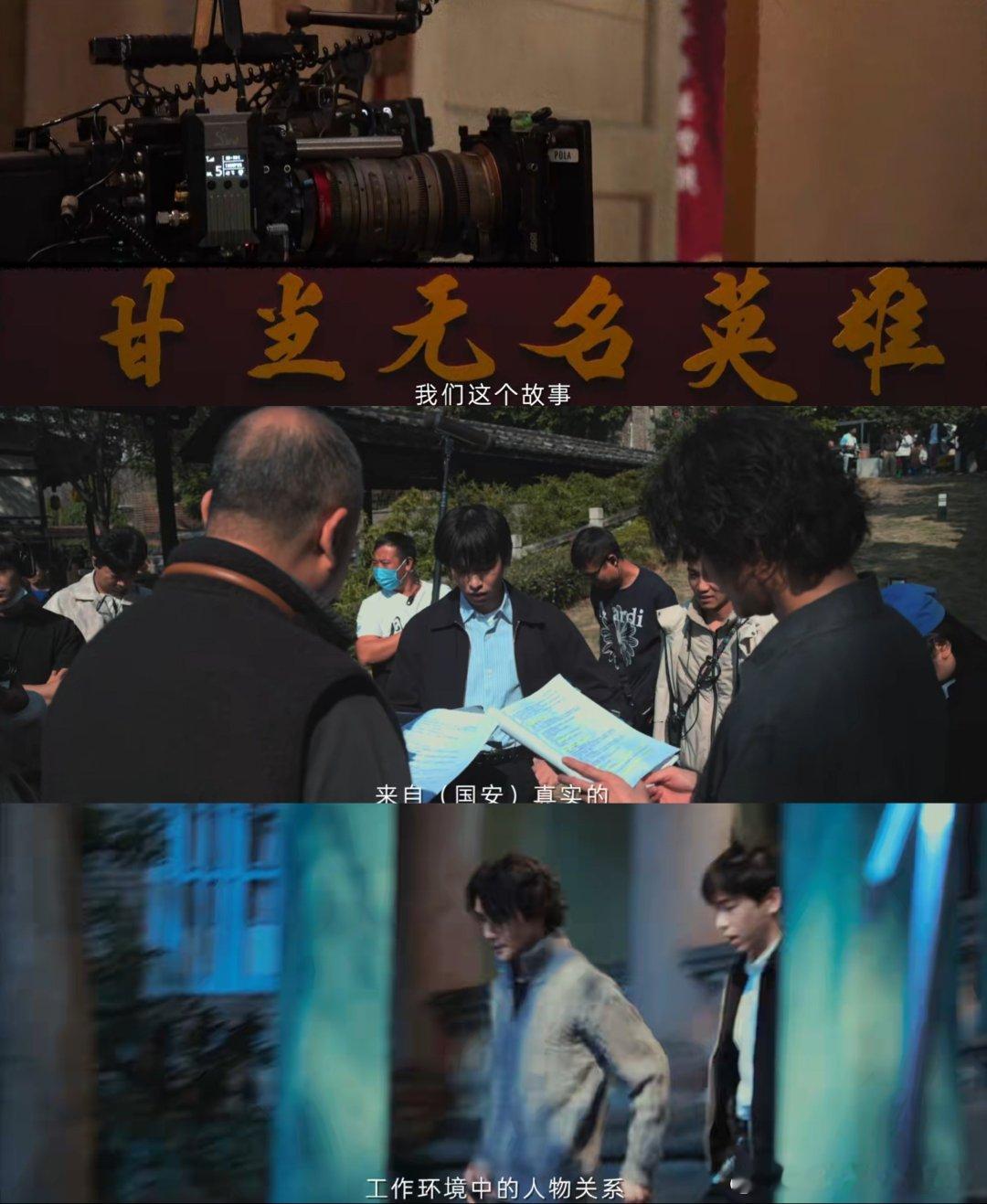 #没有监控的年代是怎么抓间谍的##电视剧交锋# 这个问题真的被这部剧具象化了，那时候没有天网全凭眼力经验和耐心，人海里找间谍，每一步都惊心动魄，代入感直接拉满了！ ​