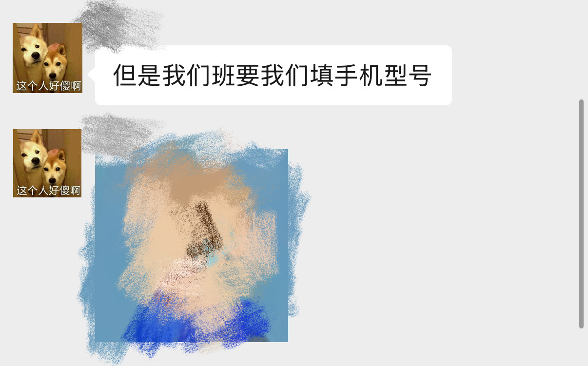 ？不装会怎样[手指比心]自嬷一姐你继续[手指比心]冷不丁发一句根本无人鸟你 尴不尴尬啊。。。
（关于🍎 包括但不限于：莫名其妙在群里提你的聚会，发现都是用苹果手机；专门建了一个“苹果群”[吐]）用个苹果手机给你能的[跪了]……
咋滴笔不用🦓，本子不用“国誊”，不能写字了，那我以后的作业你 ​
