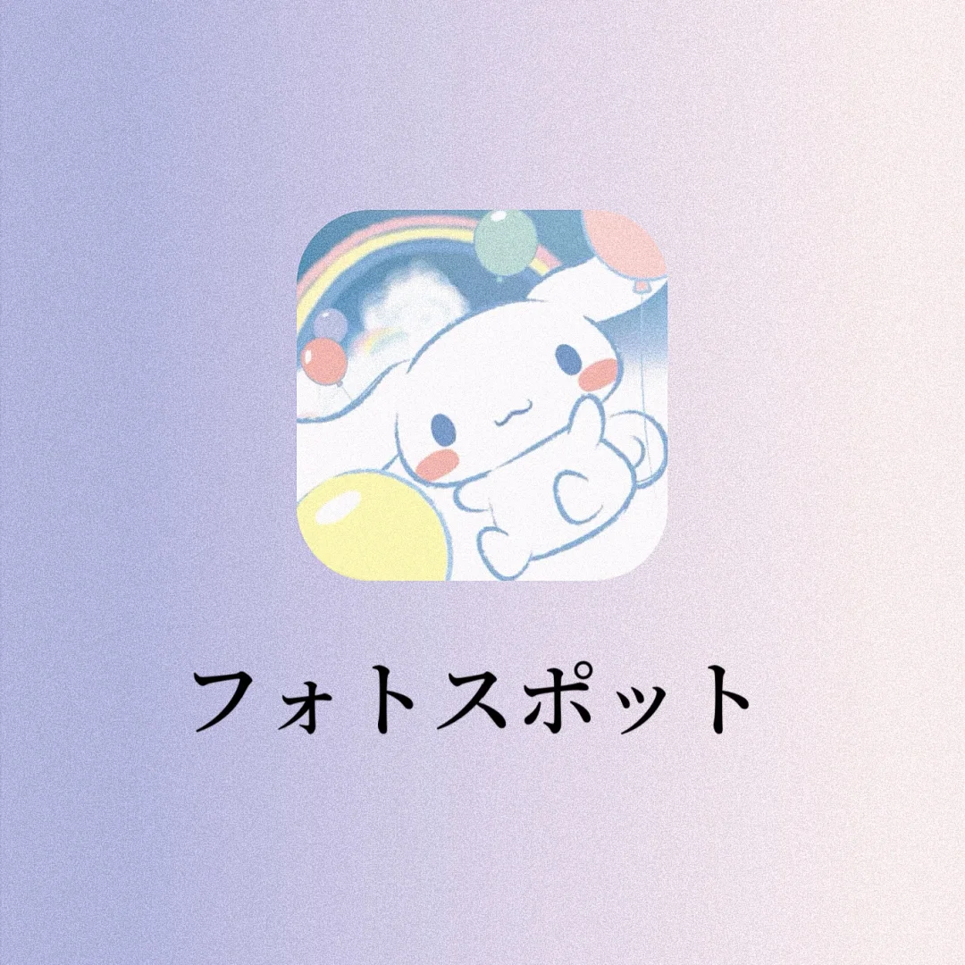 粉丝要的玉桂狗‼️我找到啦💗一整个爱住