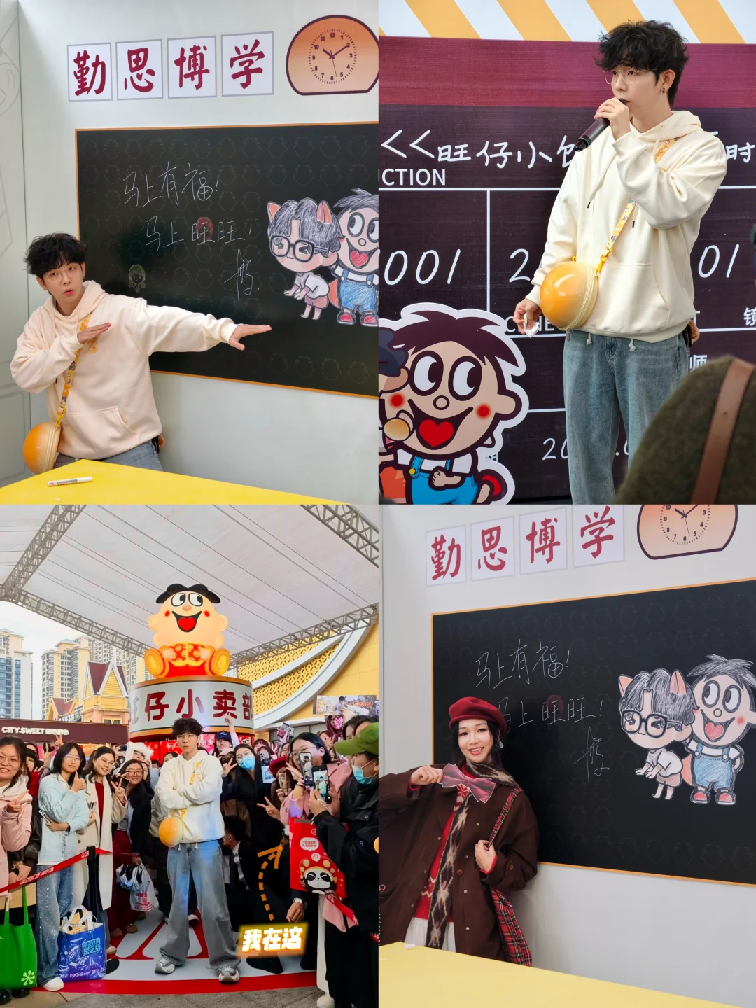 旺仔✖️胡夏，这俩的兵还是太强了👍🏻