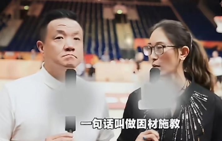 真敢说！中国女篮前国手隋菲菲指出中国女篮顽疾：“说实话，
隋菲菲这话一出来，很多人第一反应是“内讧”“拆台”。可换个角度想，敢把问题摆到台面上的人，往往才是真正在乎这支队伍的人。
客套话谁不会说，难听的话才见真心。
她提到的“三大”，大概率是指外界常说的内线高度优势。可这些年看球的都清楚，光有高度不