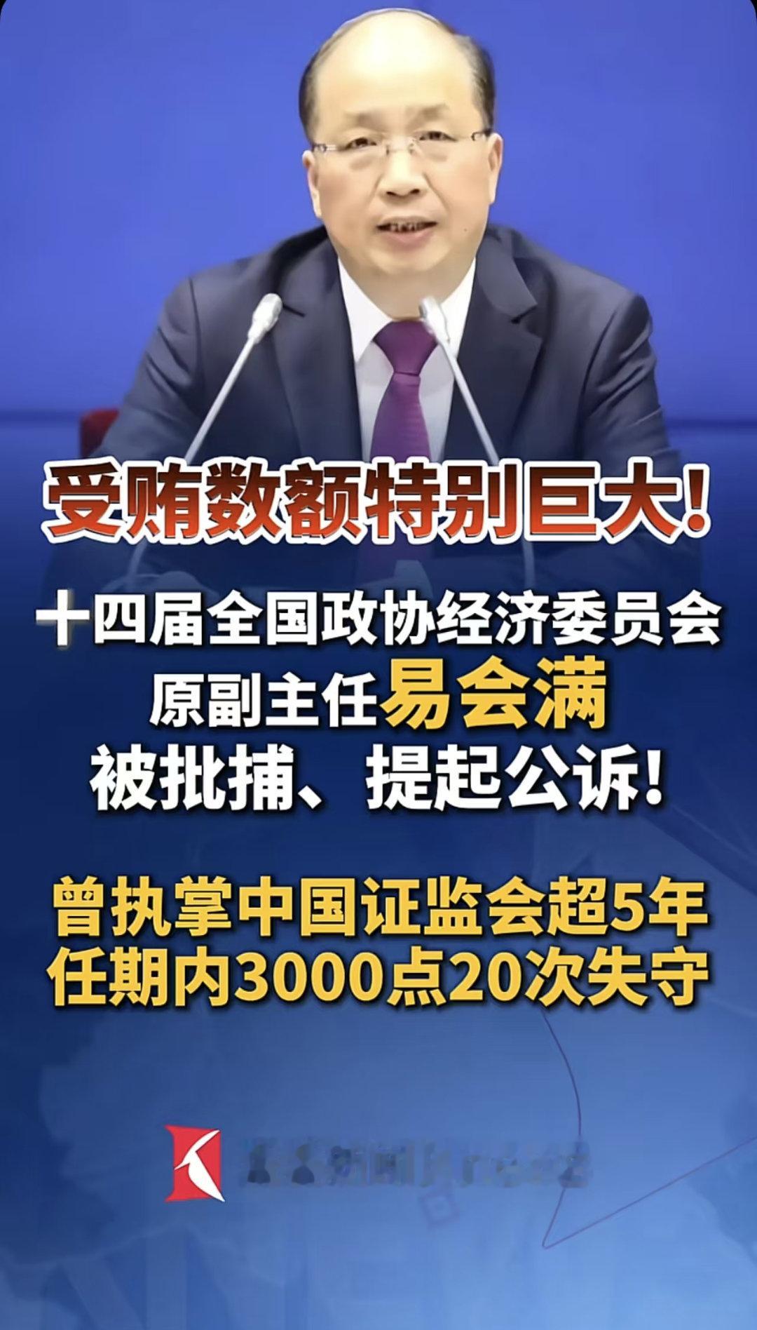 “你满仓了吗？一会满”。[流汗][流汗][流汗] ​