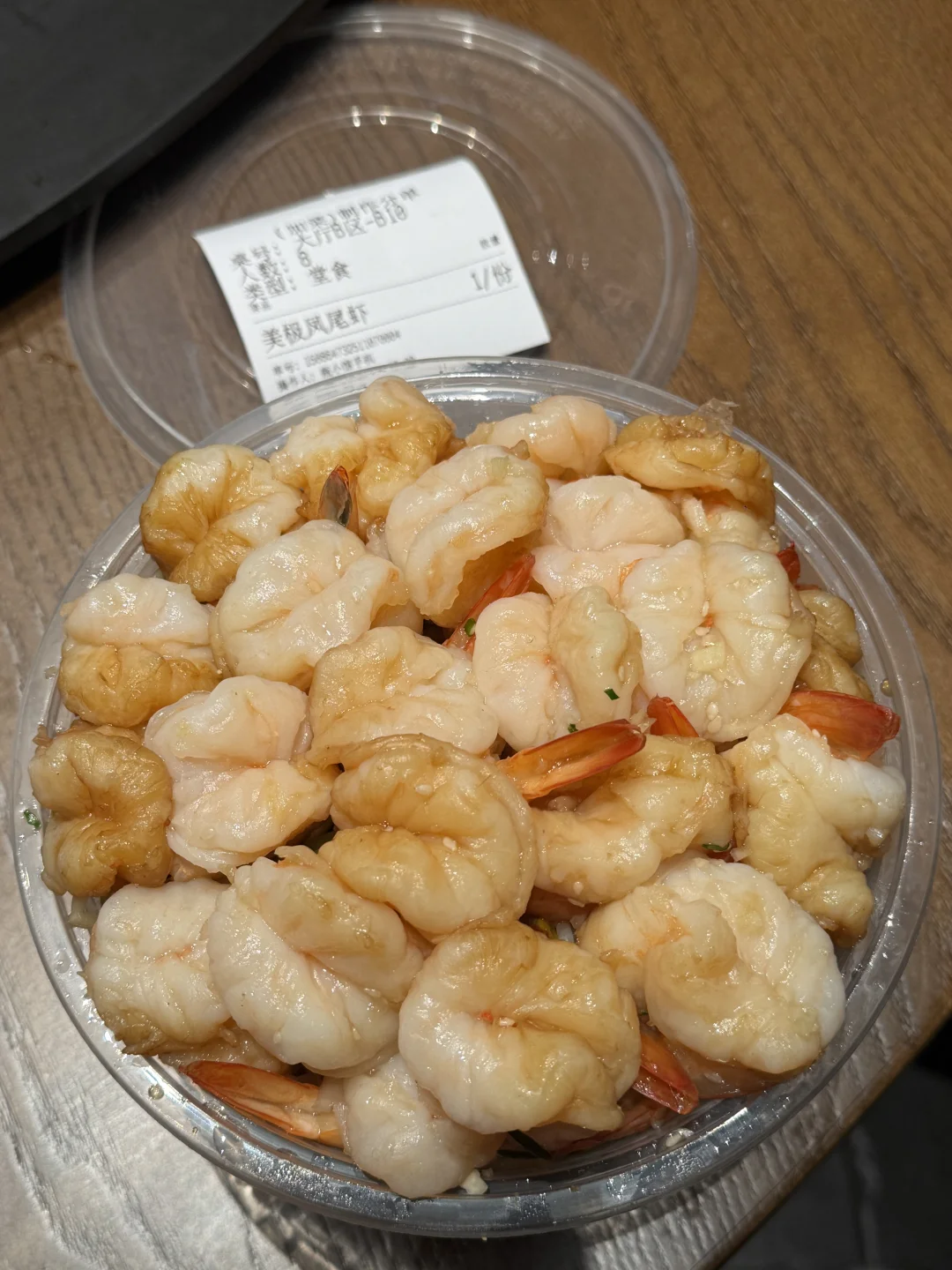 南京这家！！吃不腻真的吃不腻。。。