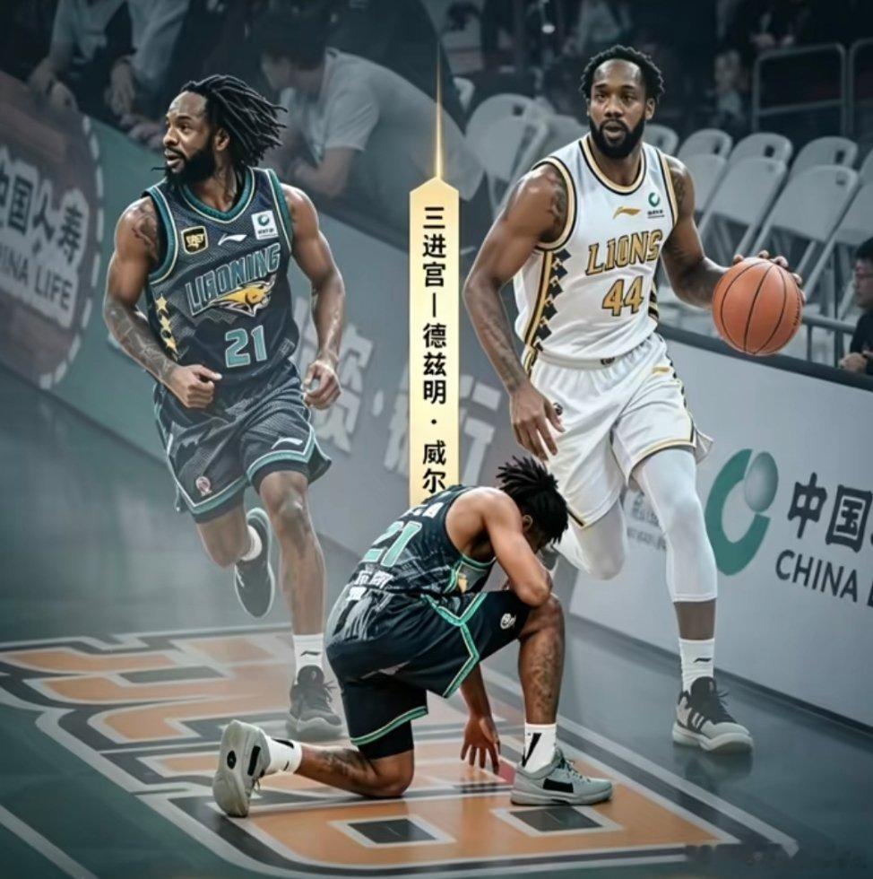 德兹明·威尔斯Dezmin Wells.回归浙江广厦男篮。

他不是最顶级的外援，但一定是辽篮最靠谱的救火英雄，那些绝境、那些绝杀、那些扛着辽篮前进的夜晚，我永远记得。

再见已是对手，感谢你为辽篮的付出，再见了小龙[作揖] ​