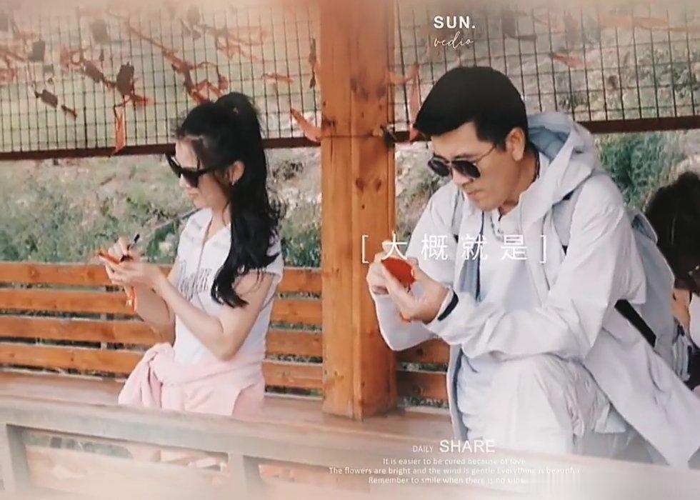 #杨子回应与黄圣依复婚#感情的事外人很难说清楚，后续还是要看两个人的相处和处理问题#杨子回应复婚# ​