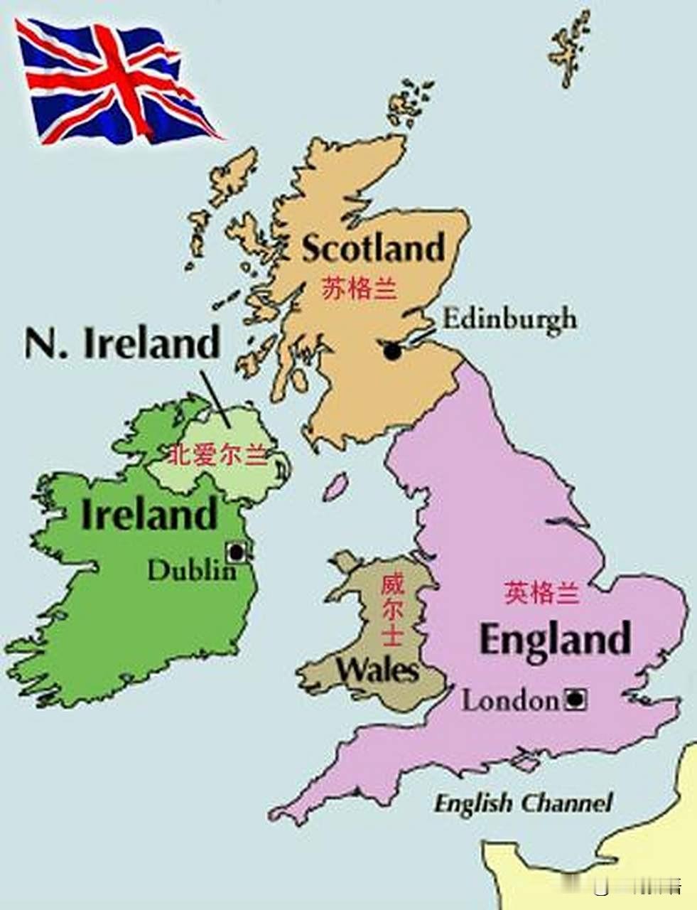 曾经的日不落帝国为何不再具有吸引力？英国牛津郡仅有350人的皮丁顿村，一场无法律约束力的公投闹得沸沸扬扬，285名村民投票支持脱离英国，宣告成立所谓“皮丁顿亲王国”，导火索只是抗议政府要在附近旧军事基地安置1256名男性移民。这场看似闹剧的村庄“建国”，并不是个例，它折射出当下英国社会撕裂的现实。苏
