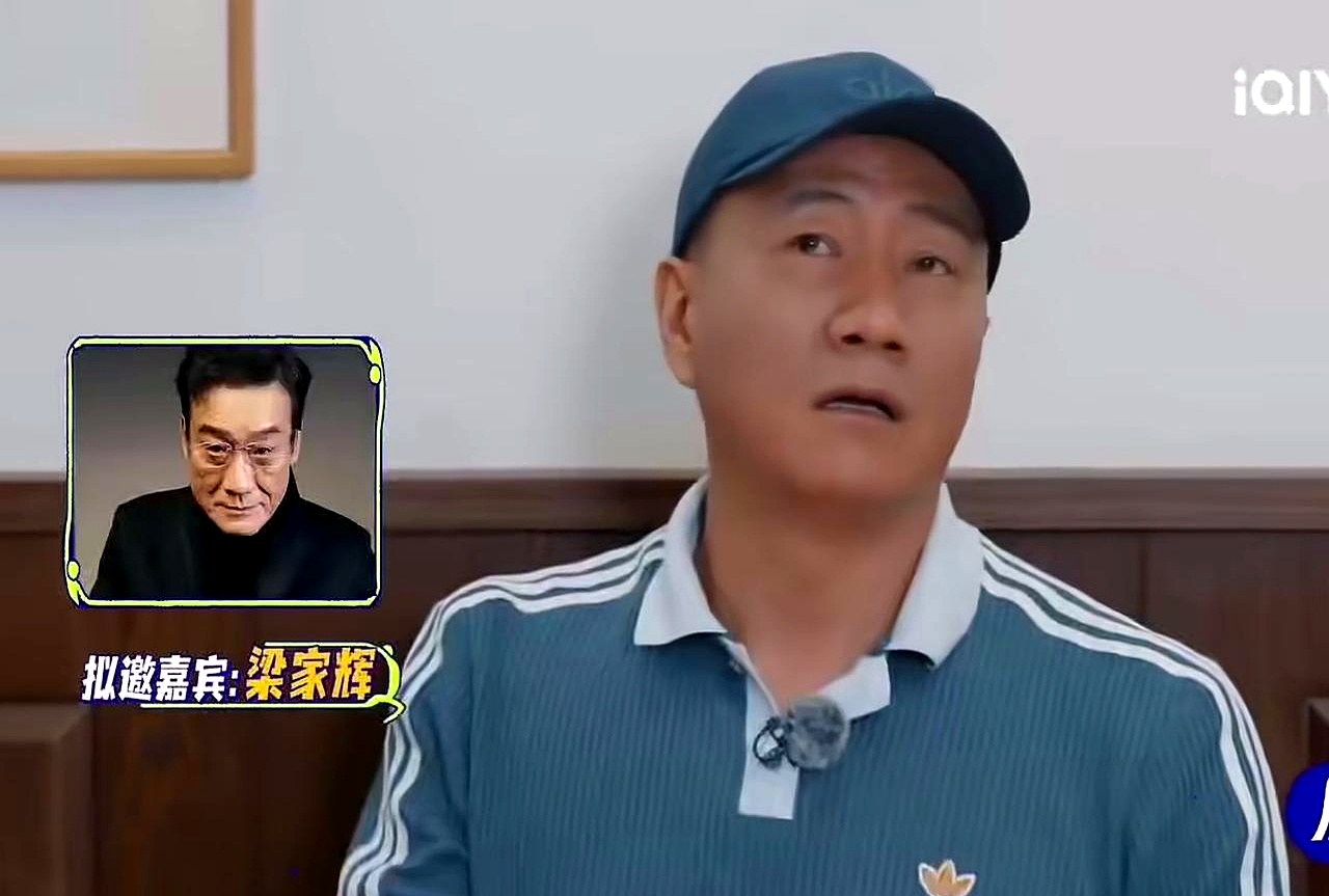 很多演员有点名气就急着躺在功劳簿上吃老本，但已经拿奖拿到手软的梁家辉，私底下却清醒得让人吃惊
 

胡军在香港遇到梁家辉，搂着他夸上一部戏演得太牛了，没想到梁家辉直接回了一句：“我刚开始，还有更牛。”
 

功成名就的顶级影帝，到了这个岁数和身家，不仅没有半点倚老卖老的架子，反而始终憋着一股子对表演