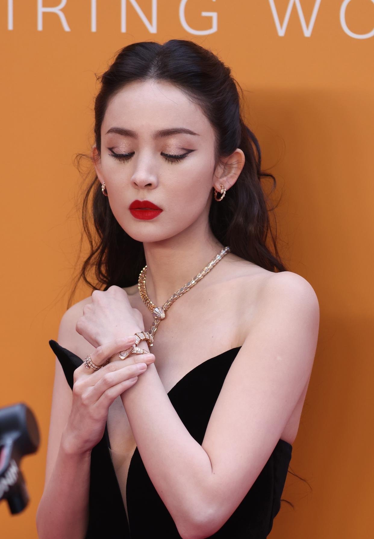 娜扎