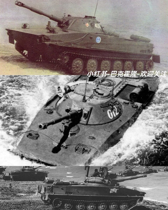 苏军两栖类，PT-76轻型水陆两栖坦克