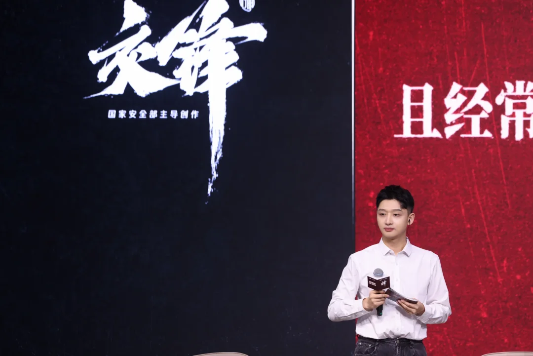 【主持人舜天】陪《交锋》去北京大学啦！