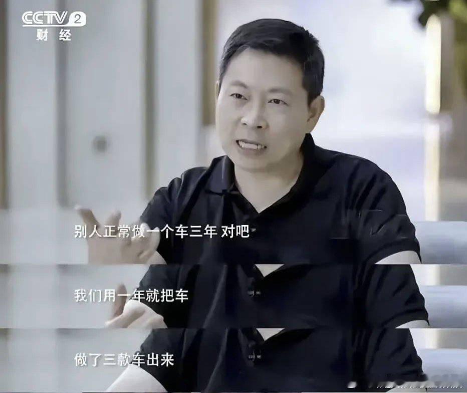 #问界汽车辟谣#去年的M8铭牌穿越事件怎么不予置评呢？ ​