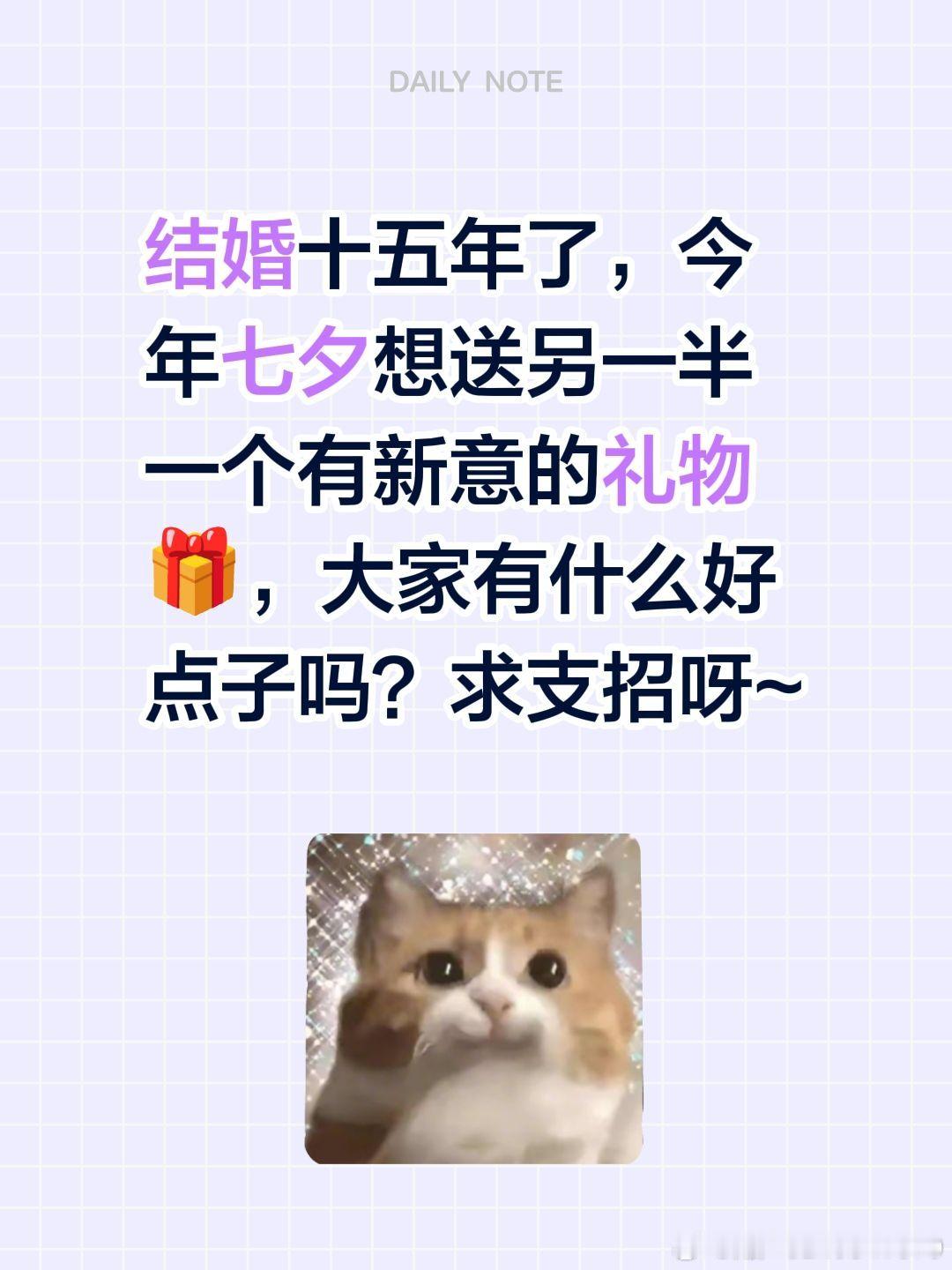 #荣耀RobotPhone##数码科技﻿##荣耀magic9##肖战##荣耀600# ​