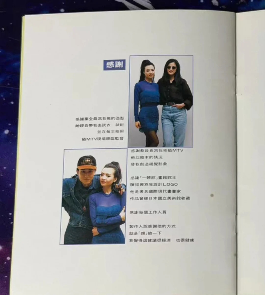 叶子楣 无敌了
#怀旧经典 #年轻时的颜值 #经典电影推荐 #怀旧港剧 #你永远是我心中的女神