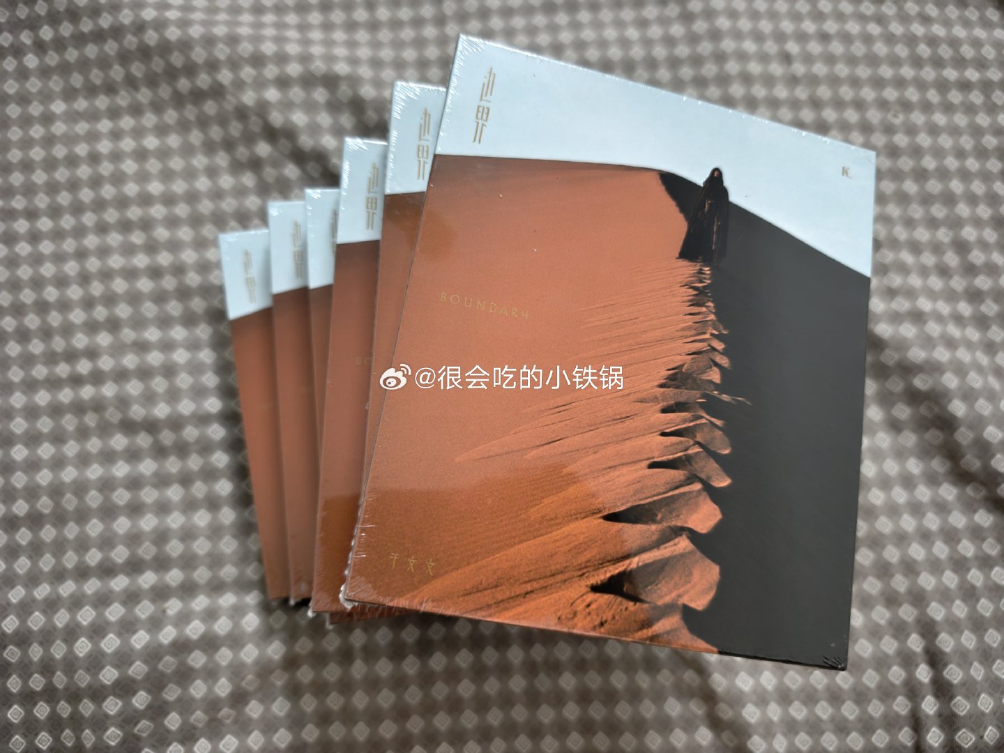 #于文文[超话]# 节日快乐 ​