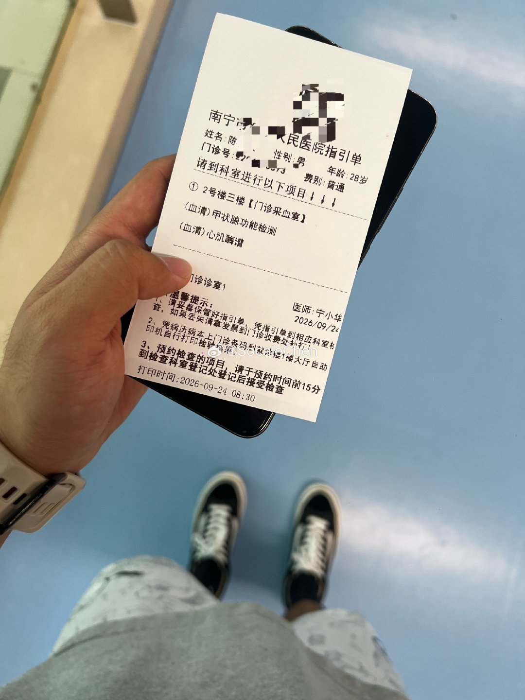 被tony剪成马尔科了[微笑]
最近脾气大加上睡不好加上疲惫乏加上甲状腺结节又变大了怀疑自己甲亢去做了甲功检查发现指标挺正常的[捂嘴哭] ​