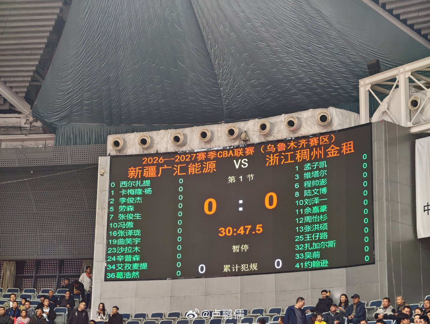 大名单出炉，齐麟休战，冯傲复出！

#新疆男篮[超话]##齐麟##小卢篮球世界#  ​