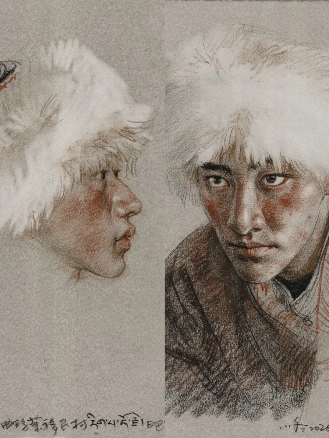 日巴多杰和曲旦