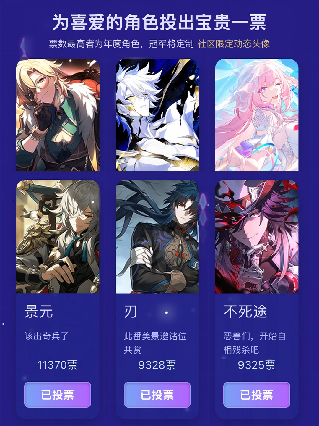 恋…恋老癖犯了🥵就这么溺爱三位百旬老人