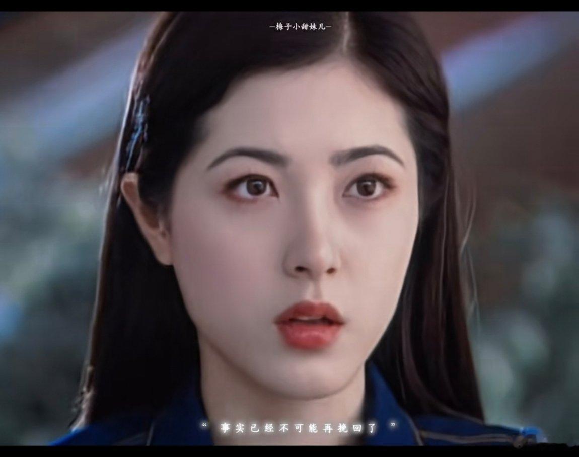 曾黎的长脸“清纯”更偏向于清秀温婉（隋俊波又更秀气愁绪），她有一种南方和东北混合的感觉，其实张雨绮眉眼那里也有一些，但曾黎是脸部构造，感觉北方更容易产出清纯，清纯也不是永恒之物反而短暂它更像一股气，有的人长大以后就会变成温婉知性，有的人长大or中年以后反而会清纯。 ​