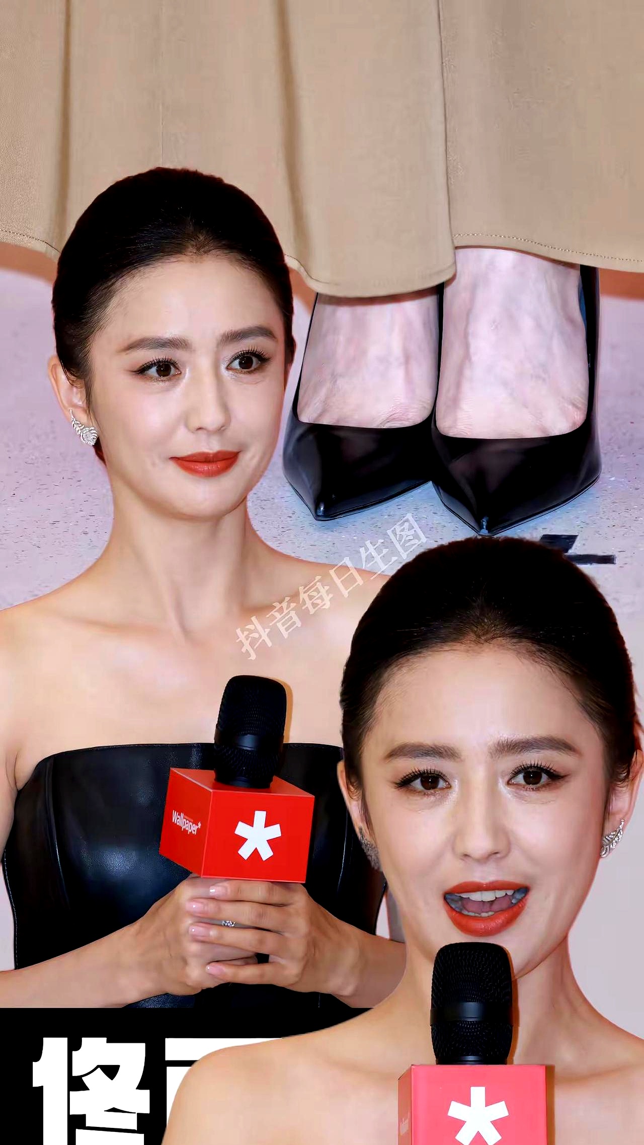 佟丽娅小香风穿搭。
 酷飒利落的抹胸皮衣搭配大气的棕色长裙，这组合拳打...