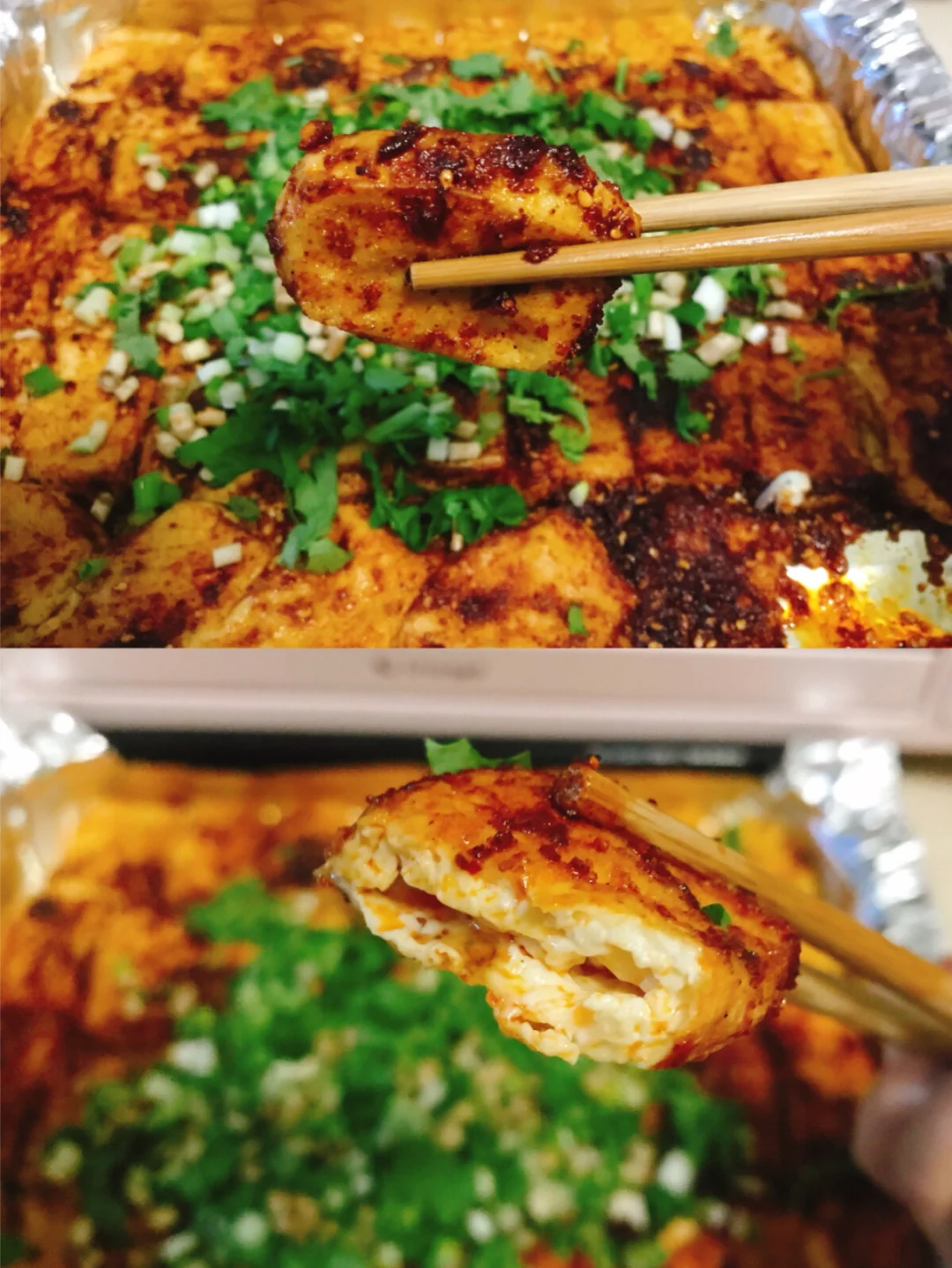 🔥烤箱版🔥包浆豆腐