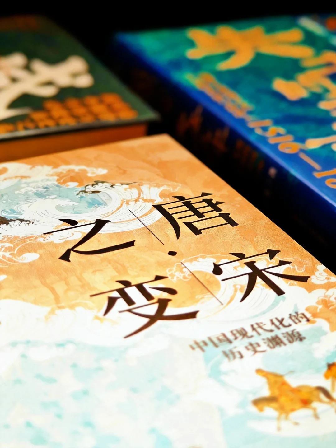 再说宋朝“积贫积弱”，我真的会生气😤