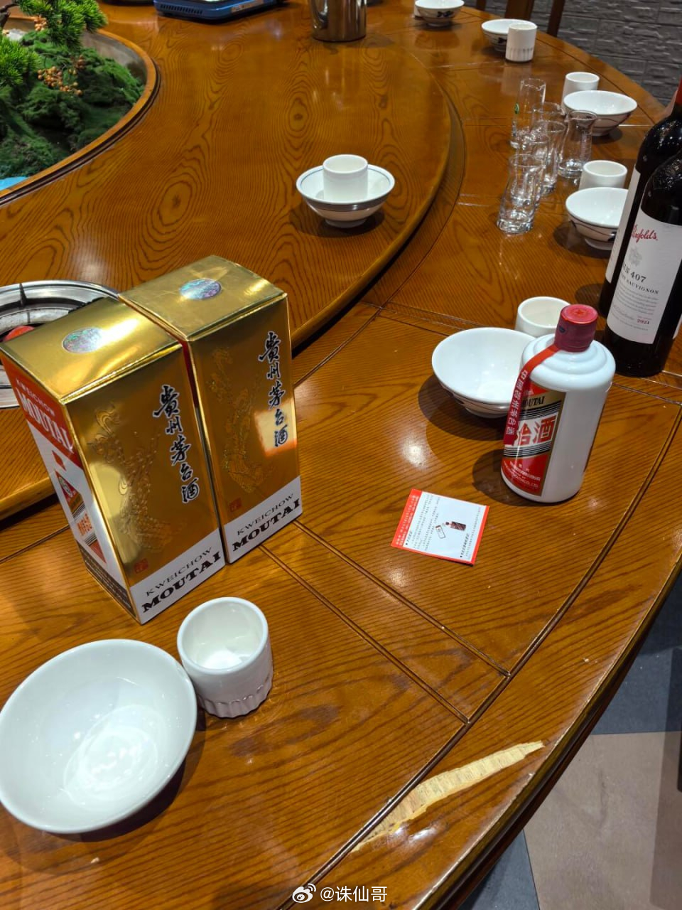 今天喝点b酒，怪自己不争气，朋友叫了俩妹子，每守住，让她们跑了。浑身的...