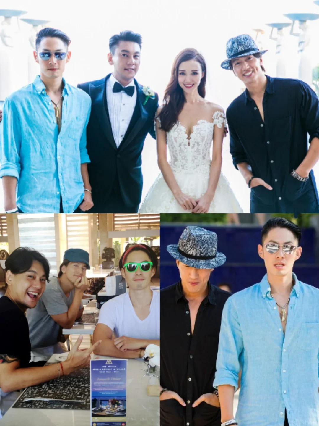 朱孝天婚礼❗原来言承旭吴建豪都去了啊