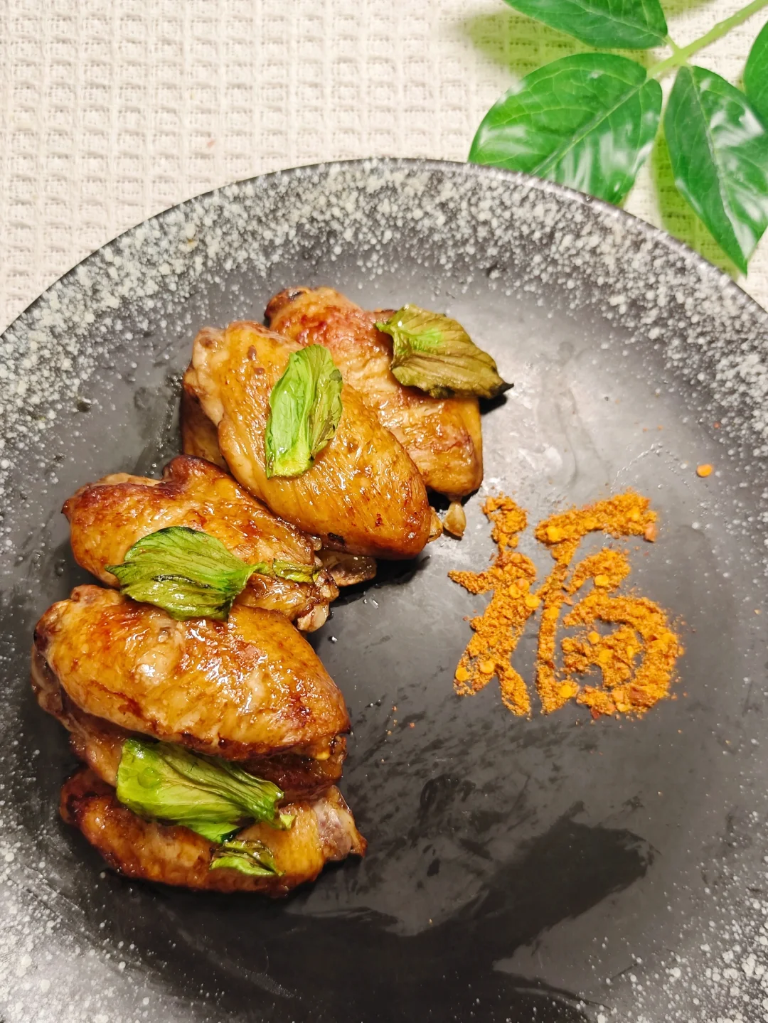 可上年夜饭菜谱🐔【香烤鸡翅】