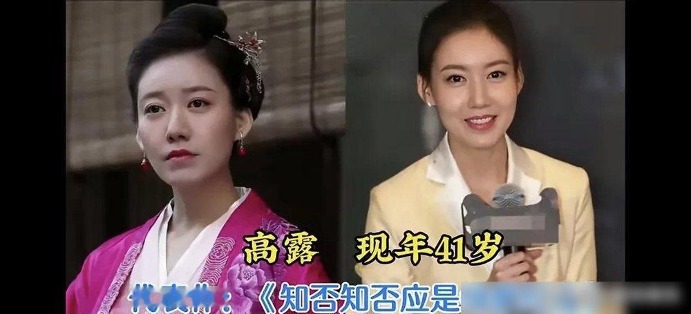 有的女演员穿旗袍，得靠台词撑着。倪虹洁不用。
她就往那儿一坐，眼神斜斜扫过来，手指搭在膝盖上，故事就出来了。史可更狠，整个人往椅背上一靠，下巴微抬，那种见惯风浪的劲儿，压都压不住。陈数呢，腰线绷得笔直，嘴角似笑非笑，你根本猜不透她下一句要说什么。
三个人，三件旗袍，三种活法。没有一句台词，愣是把