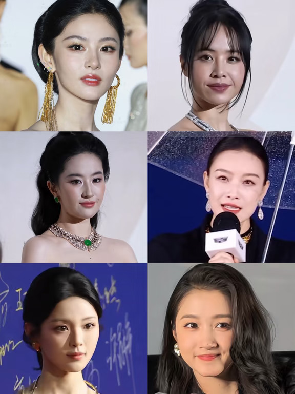 9.7女明星活动截图