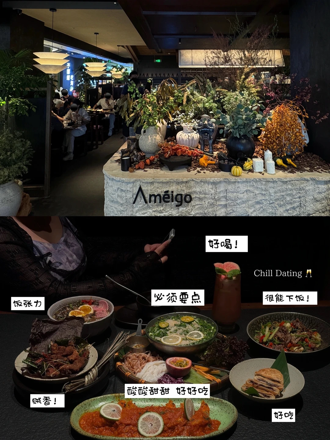 广州美林新的！！约会新妻子！！！