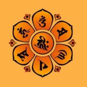 风水家路遥