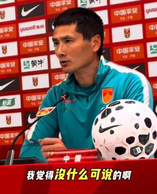 韩媒犀利点评国足0‑5巴勒斯坦：踢成这样还想去世界杯？

国足主场0‑5历史性输给巴勒斯坦，韩国进球网直接打出尖锐标题！

报道表示，排名接近的两队，主场作战的国足全场毫无抵抗，遭遇五球惨败。
这场败仗直接导致国足FIFA积分被扣，世界排名下滑3位跌到94位，巴勒斯坦反超来到92位。

连续两场热身 ​