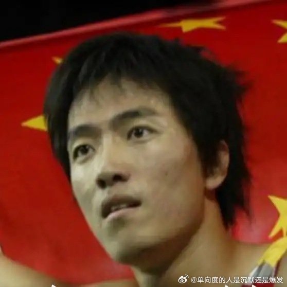 《#百家知识分享季#退役11年突然被“安置”，刘翔的130万买断费是怎么算出来的？》这是一个你不想错过的视频，快来看看吧！ ​