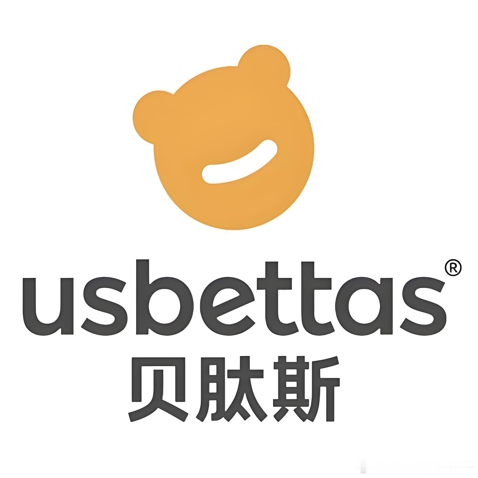 请母婴品牌就相关争议公开发声说明。

医疗纠纷本应交由司法与鉴定厘清是非，企业自带公众影响力，表态会引导大量网民的舆论走向。作为主打母婴赛道的品牌，应当审慎对待热点悲剧，恪守企业社会责任，不煽动医患对立。

期待贝肽斯公开回应，阐明自身立场，尊重司法程序，拒绝借悲剧流量制造矛 ​