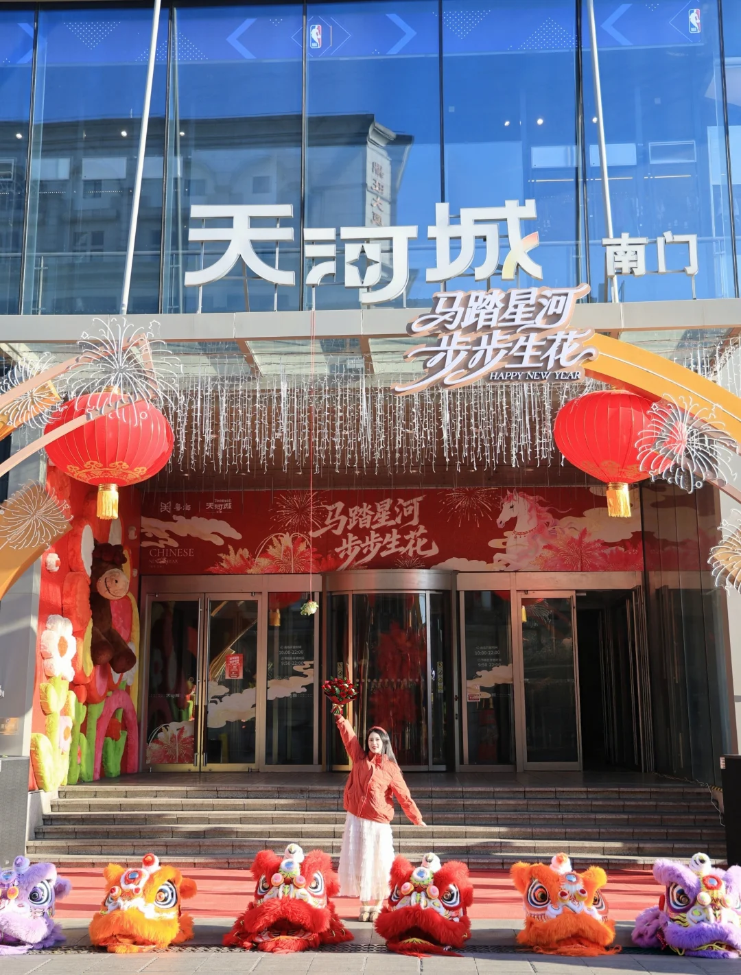 天津春节蕞热闹的商场！免费非遗活动