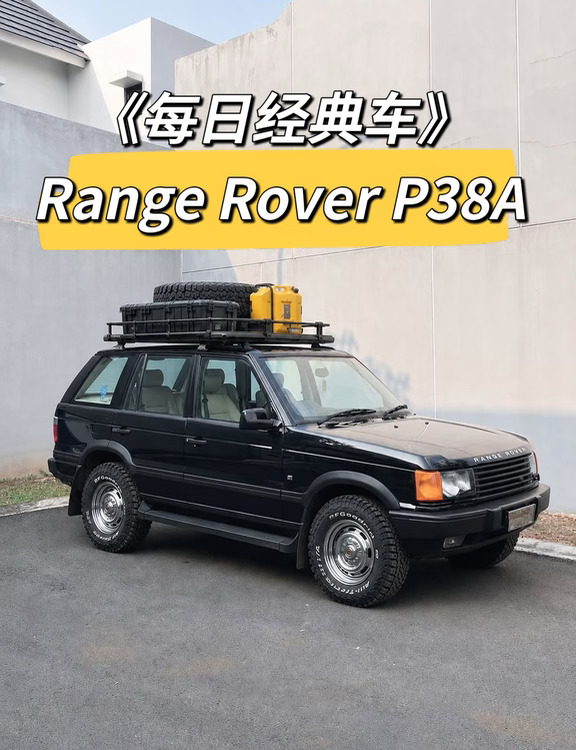 当年深圳的两套房和如今的《每日经典车》
