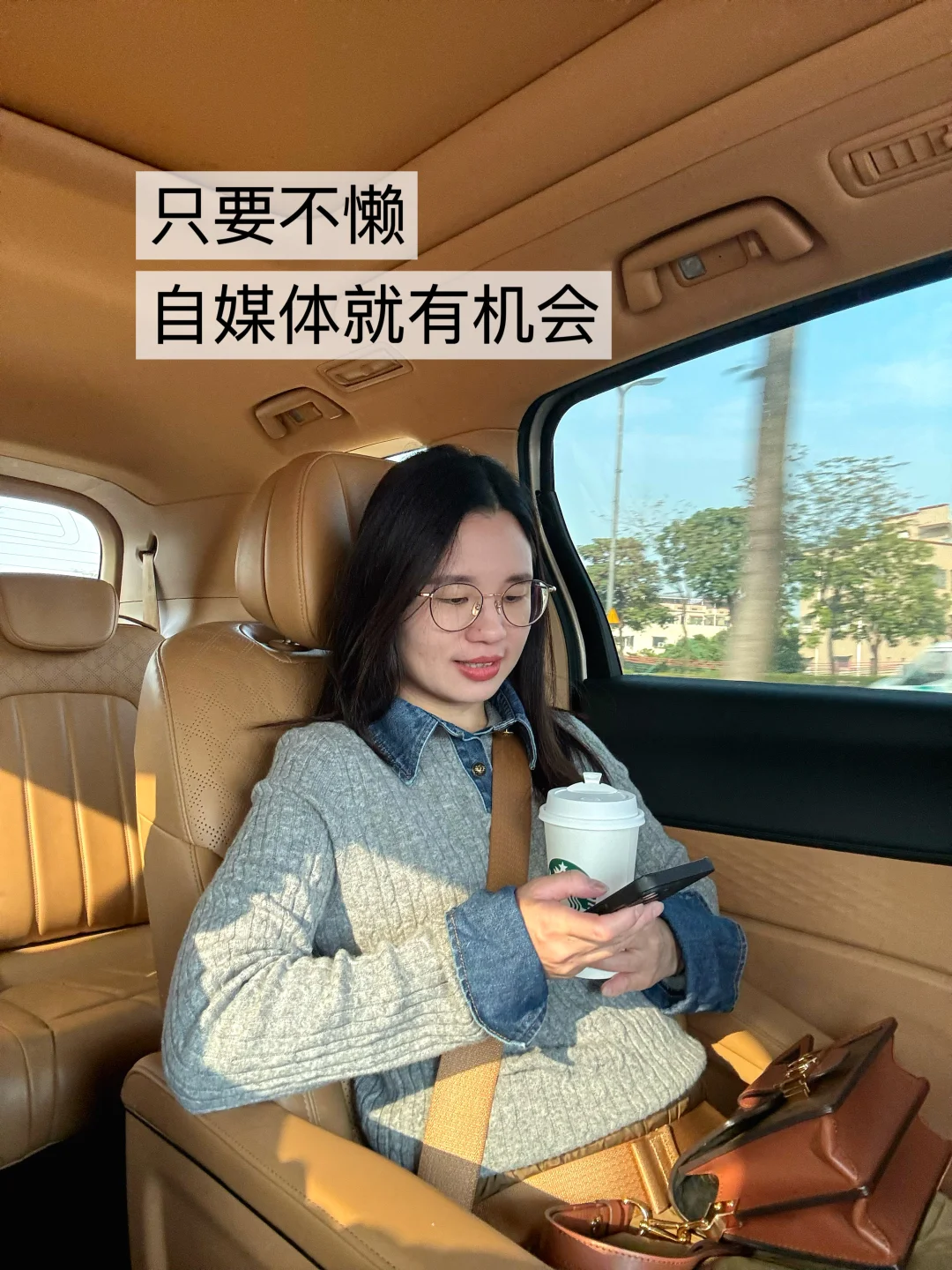 只要你不懒，就能在自媒体上赚到钱。