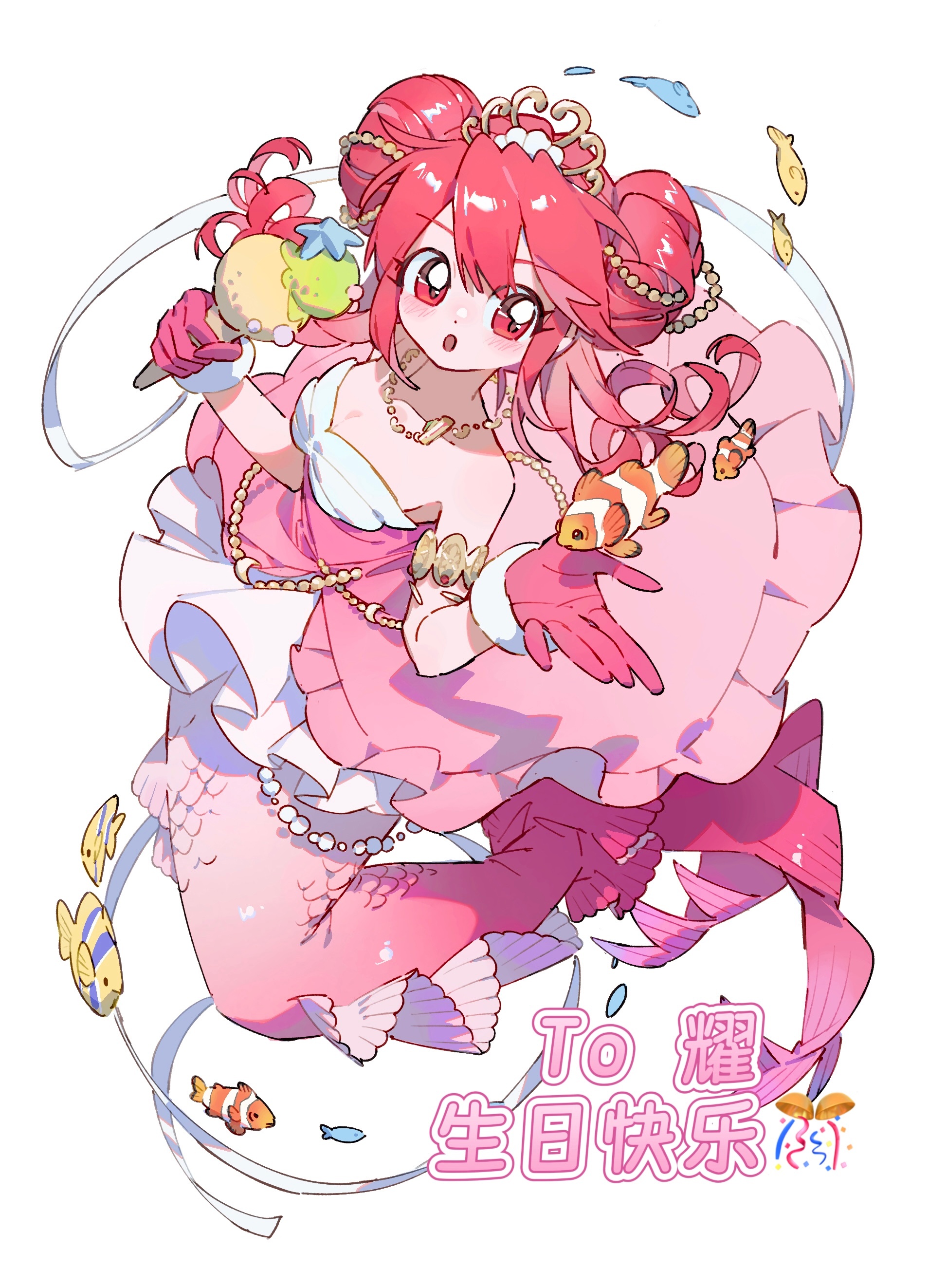 [超话]  在海底也要吃冰淇淋𖥦 🎀 ʺ̤ ⊹🍡 ◟꙳ 给的生贺...