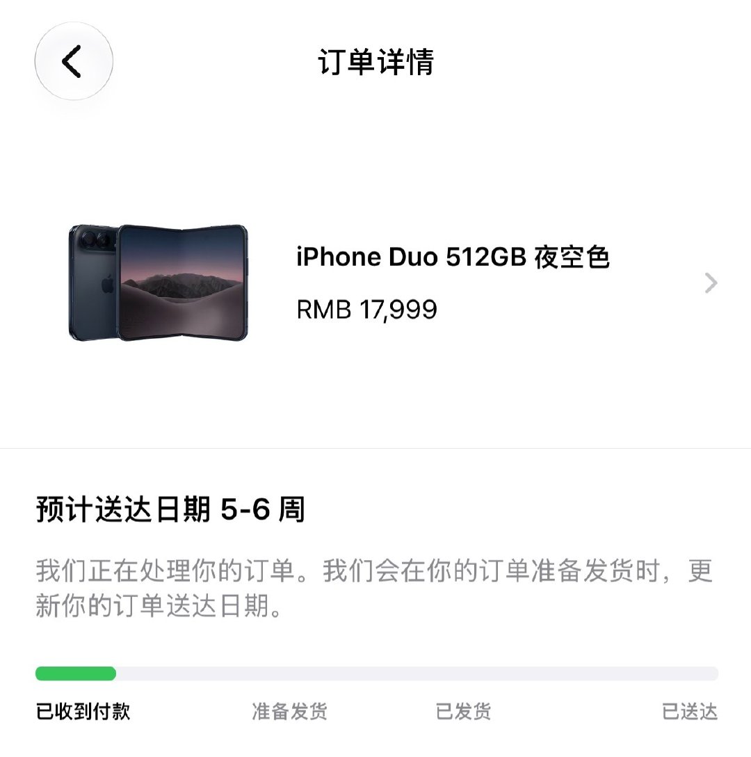 到时大家一定要多跟我分享首发 Duo 的快乐[捂嘴哭] 
#iPhoneDuo都谁抢到了# ​