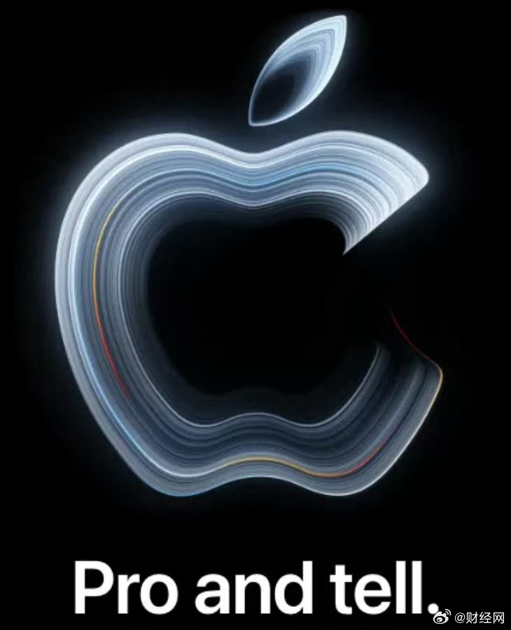 【#苹果又要上新了##苹果或将发布触屏版MacBook#】综合多家外媒报道，美国苹果公司全球营销高级副总裁格雷格・乔斯维亚克19日表示，苹果将于下周发布新品。乔斯维亚克发文称，已迫不及待揭晓Pro系列新品。

根据苹果发给媒体的邀请函，新品活动预计10月28日在美国加利福尼亚州洛杉矶举办，活动主题为“ ​