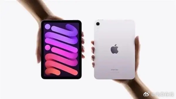 【#iPad mini 8下周发布##iPad mini史上最大升级# 】10月21日，苹果官宣10月29日凌晨举办特别活动，iPad mini 8将同台亮相。这次升级首次用上OLED屏，搭载台积电2nm工艺A20 Pro芯片，CPU性能提升约1.5倍、GPU提升约2.5倍，内存从8GB升至12GB，起步存储翻倍至128GB，还成为首款支持IP68防水的iPad。
起 ​
