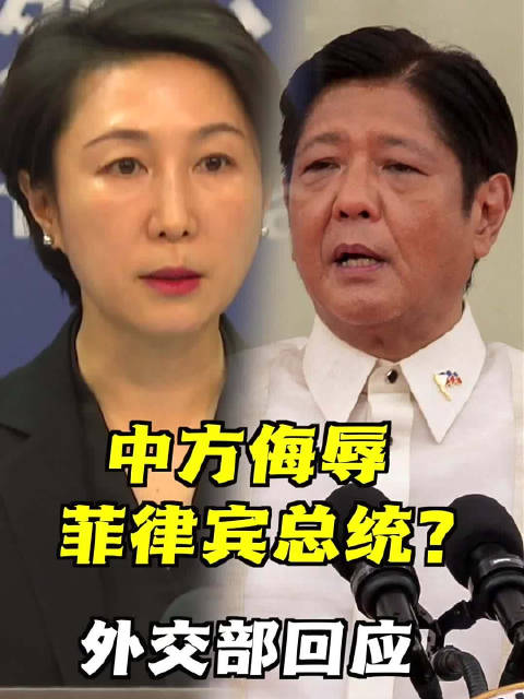 菲防长放狠话，中方一句话点破关键  菲律宾防长最近又放狠话，拿所谓&34;战争行为&34;说事，话里话外在吓唬人。中方立场其实一直很明确：在自家周边维护主权，天经地义；有事坐下来谈，比比谁的嗓门大管用。  这些年南海的戏码大家都看累了。一会儿是哪国军舰过来，一会儿又是谁放话。说到底，域外势力在后面递话、递装备，