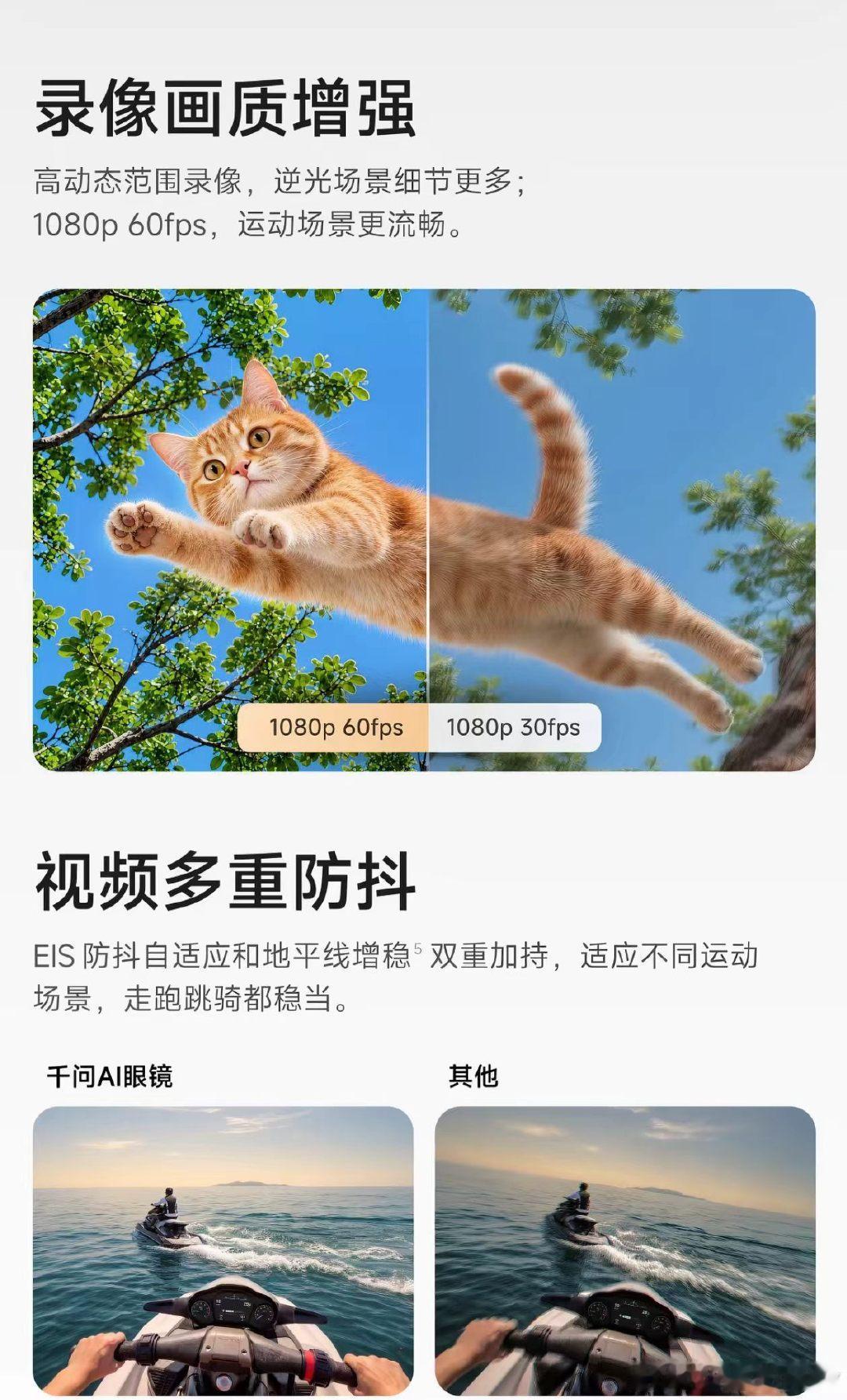 #发现AI已经到了前所未有的高度# 家里长辈耳背，日常聊天总需要大声喊话，期待千问AI眼镜，减少家人之间沟通的疲惫感 #千问AI眼镜N1Pro##千问AI眼镜S1##千问AI硬件发布会# ​