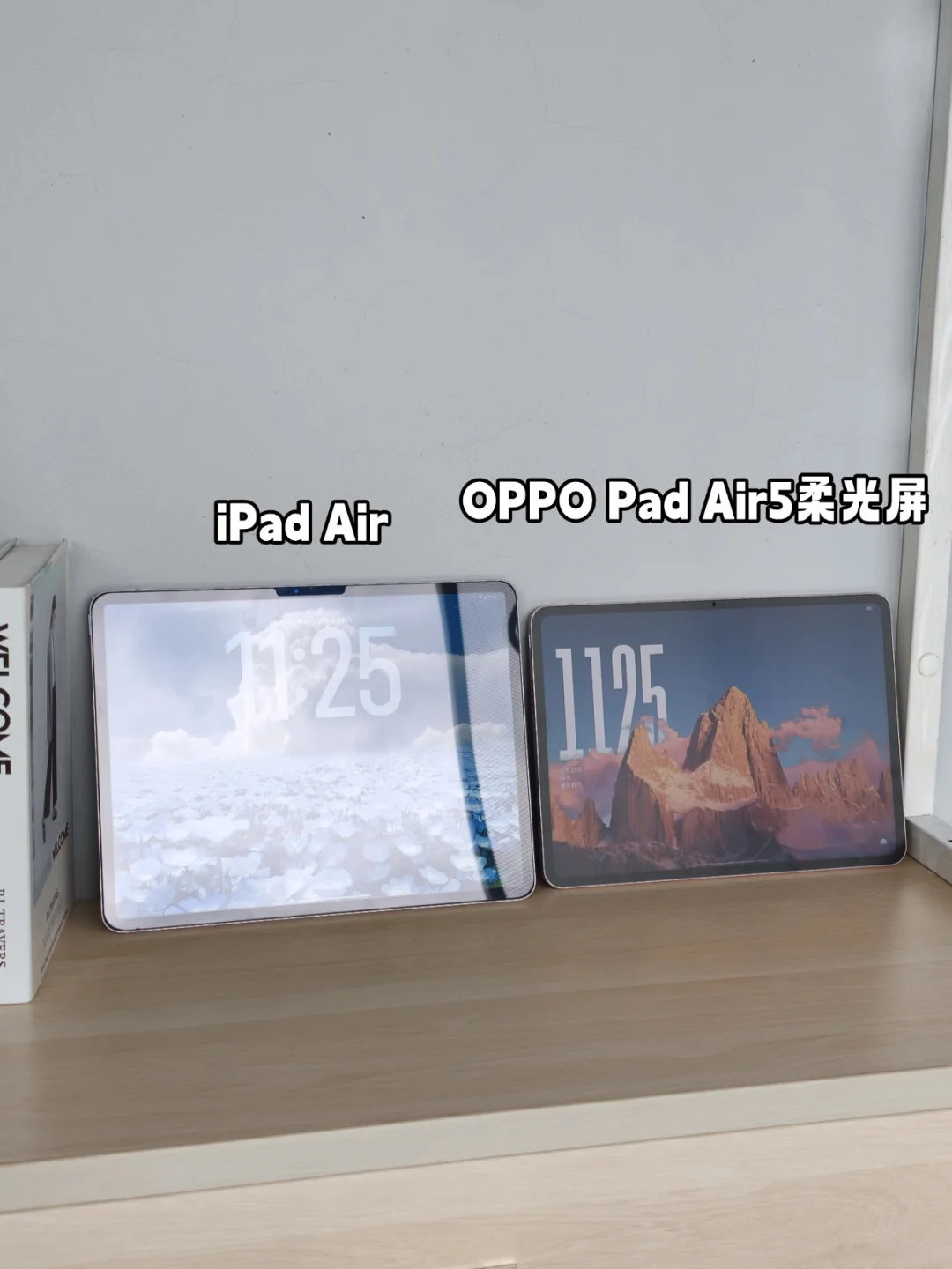 真的不要省这两百块，柔光屏真的更好用！